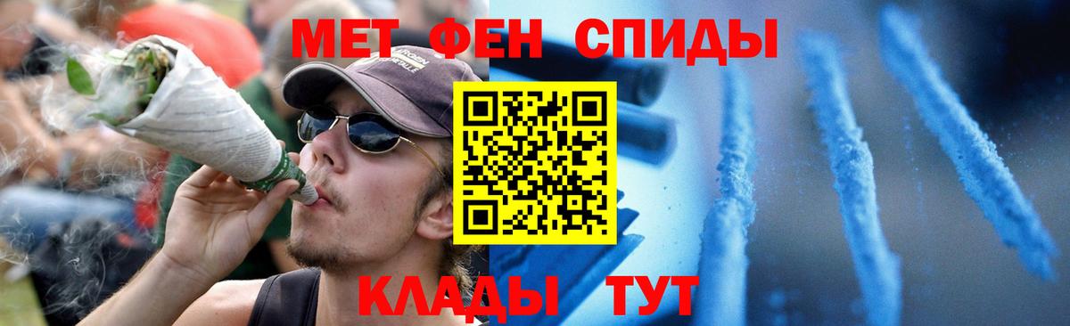 Amphetamine VHQ Тюмень