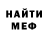 Кетамин VHQ Kenneth Carmen