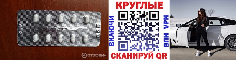 ЭКСТАЗИ Дубай  Тюмень 