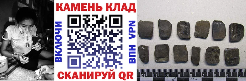Гашиш Premium  ссылка на мегу ССЫЛКА  Тюмень 