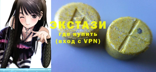 метадон Медвежьегорск