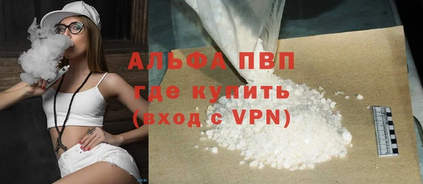 jwh Мегион