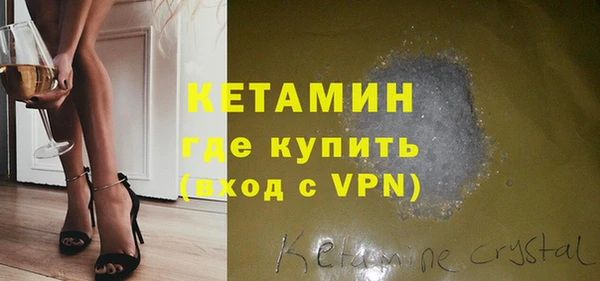 трава Абинск