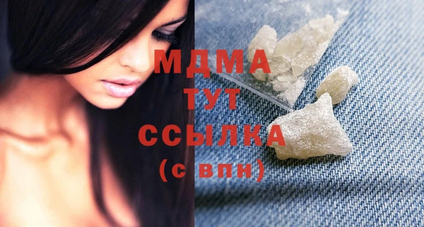 кристаллы Алзамай