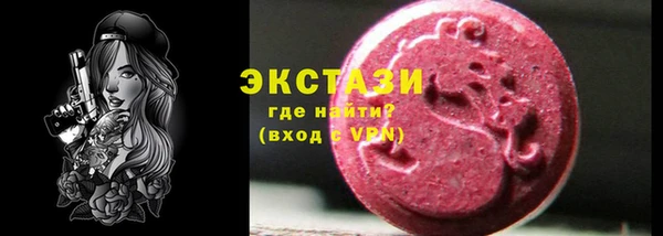 прущий лед Алексеевка