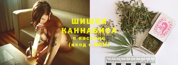 мескалин Абдулино