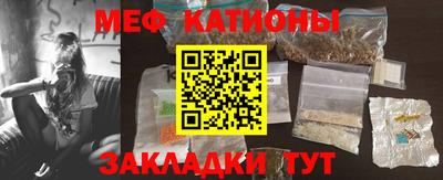 COCAINE Пыть-Ях