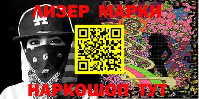COCAINE Пыть-Ях
