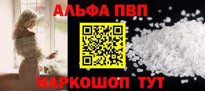 ПСИЛОЦИБИНОВЫЕ ГРИБЫ Пушкино