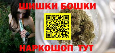 COCAINE Пыть-Ях
