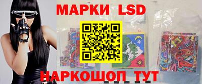 прущий лед Пугачёв