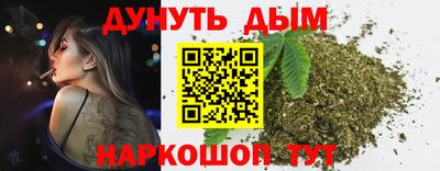 прущий лед Пугачёв