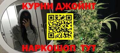 ПСИЛОЦИБИНОВЫЕ ГРИБЫ Пушкино