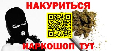 COCAINE Пыть-Ях