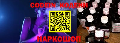 ПСИЛОЦИБИНОВЫЕ ГРИБЫ Пушкино