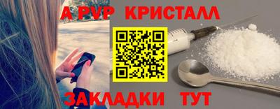 ПСИЛОЦИБИНОВЫЕ ГРИБЫ Пушкино