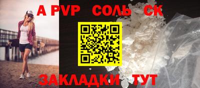 ПСИЛОЦИБИНОВЫЕ ГРИБЫ Пушкино