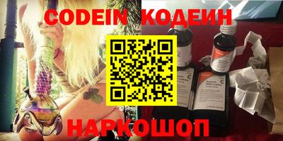 ПСИЛОЦИБИНОВЫЕ ГРИБЫ Пушкино