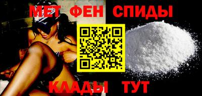 COCAINE Пыть-Ях