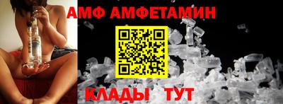 ПСИЛОЦИБИНОВЫЕ ГРИБЫ Пушкино