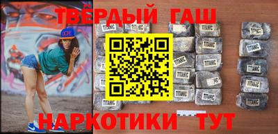 ПСИЛОЦИБИНОВЫЕ ГРИБЫ Пушкино