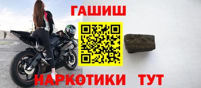 прущий лед Пугачёв