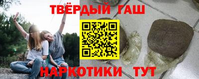 прущий лед Пугачёв
