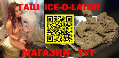 COCAINE Пыть-Ях