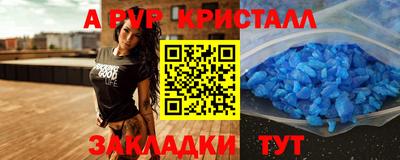 ПСИЛОЦИБИНОВЫЕ ГРИБЫ Пушкино