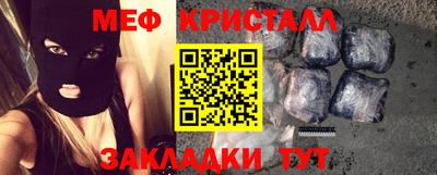 ПСИЛОЦИБИНОВЫЕ ГРИБЫ Пушкино