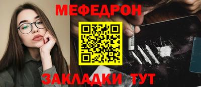 ПСИЛОЦИБИНОВЫЕ ГРИБЫ Пушкино