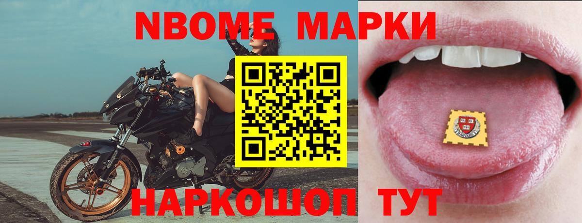 ЛСД экстази ecstasy  ЛСД экстази кислота  Вход с VPN  Тюмень 