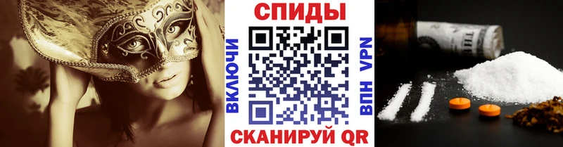 Метамфетамин Methamphetamine  Тюмень 
